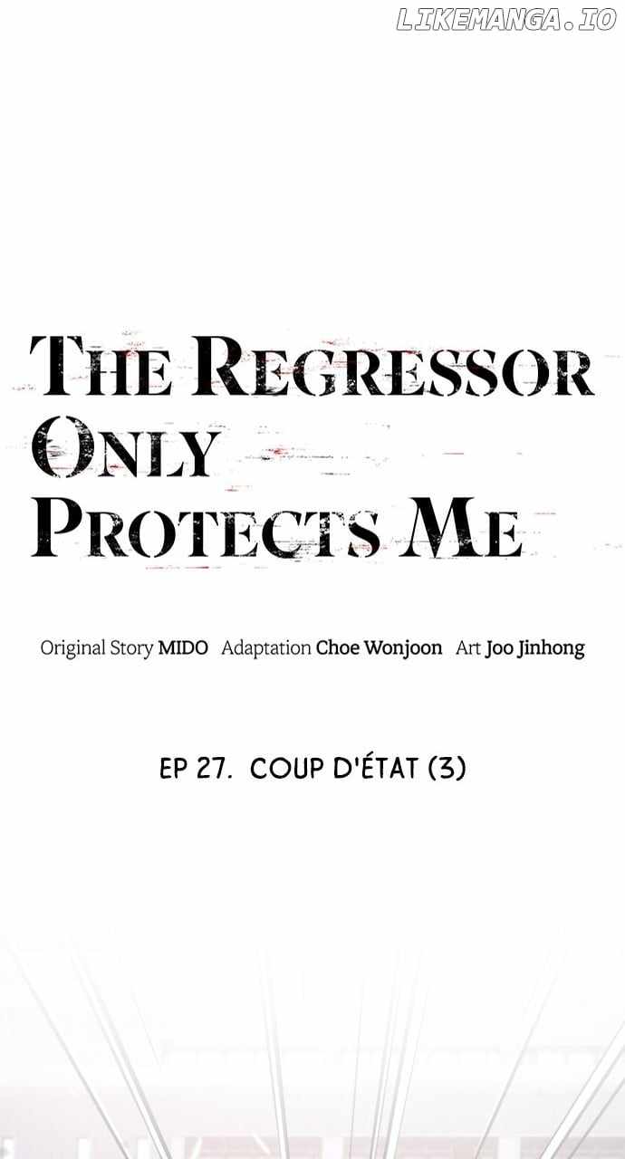 The Regressor Protects Only Me Chapter 27 65
